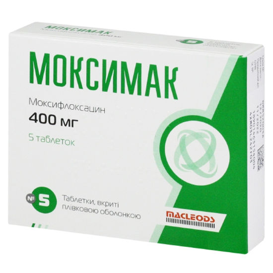 Моксимак таблетки 400 мг №5 (5Х1)